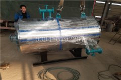 700kw天然气真空锅炉