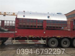 燃油蒸汽锅炉改造价格