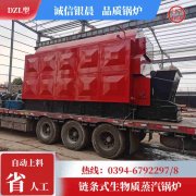 6吨节能蒸汽锅炉银晨锅炉