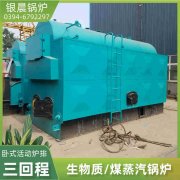 燃气蒸汽锅炉参数