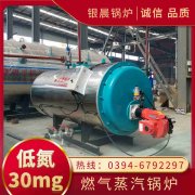 热水锅炉与蒸汽锅炉的区别