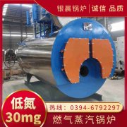 高压锅炉价格