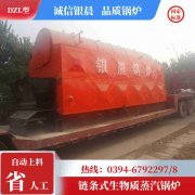 溴素储罐