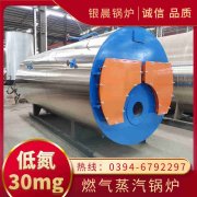 15000升不锈钢反应釜
