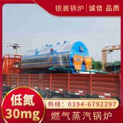 1000升反应釜
