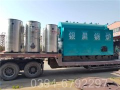 西藏CWNS0.49-85/60-QY热水锅炉