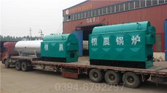 广东3500kw天然气热水锅炉