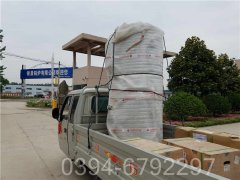 河南0.4吨天然气热水锅炉