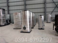 浙江7000kw燃气热水锅炉