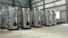 北京120kw液化气热水锅炉