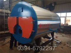 山东CLHS0.35-85/60-QY液化气热水锅炉