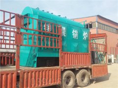 黑龙江7000kw天然气热水锅炉