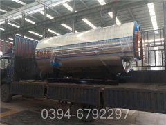 广东1400kw热水锅炉