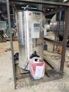 安徽2100kw常压热水锅炉