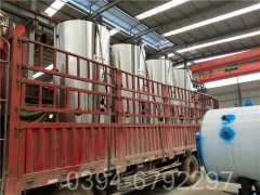上海700kw燃气热水锅炉
