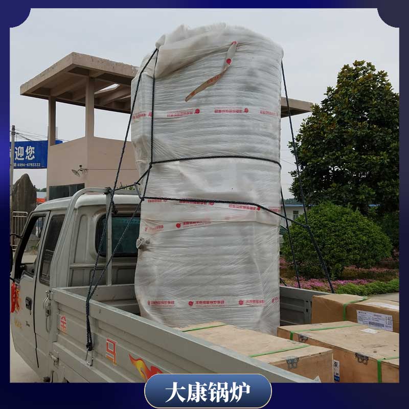 冷凝全预混燃气锅炉