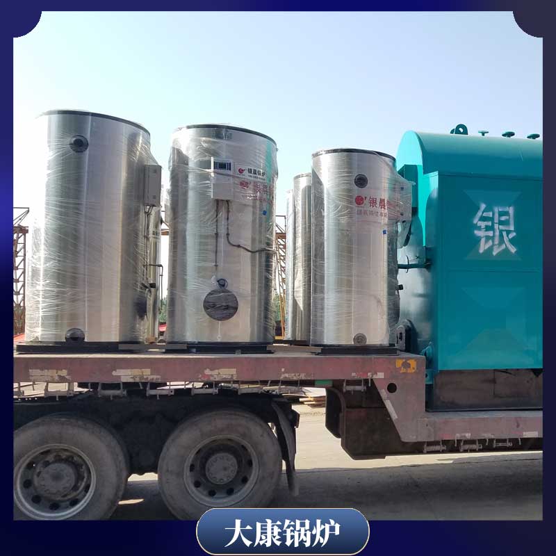 燃煤锅炉十大排名