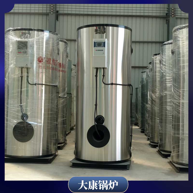 600kw热水锅炉