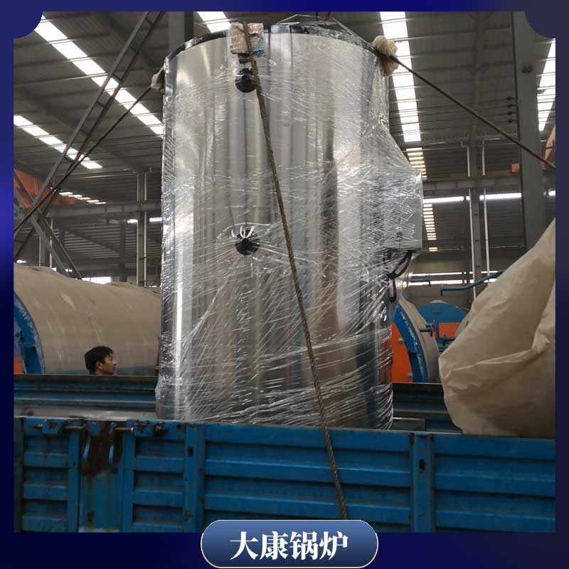 工业电锅炉型号