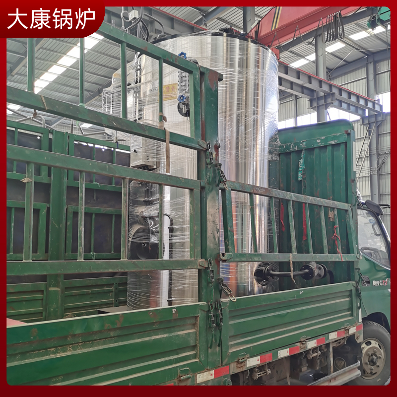 电锅炉36kw