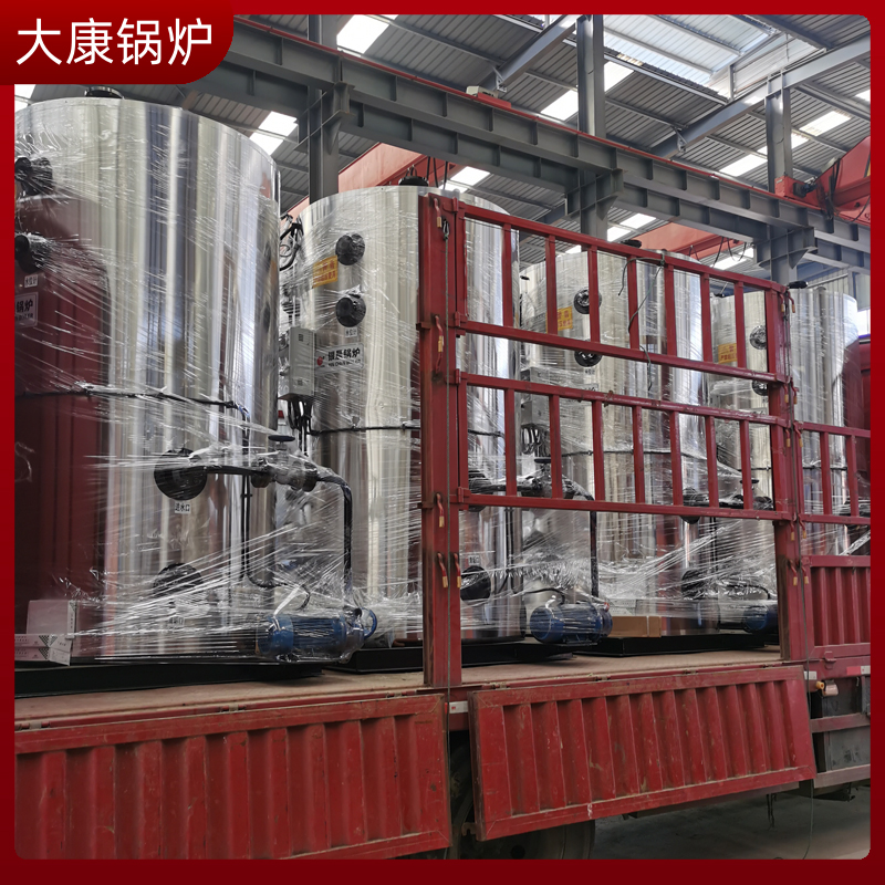 电热加热水锅炉