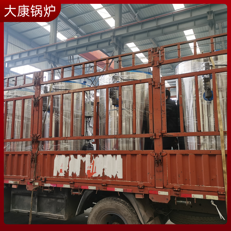 大型煤改电锅炉