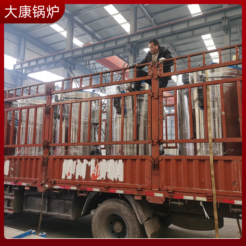 办公楼取暖电锅炉价格