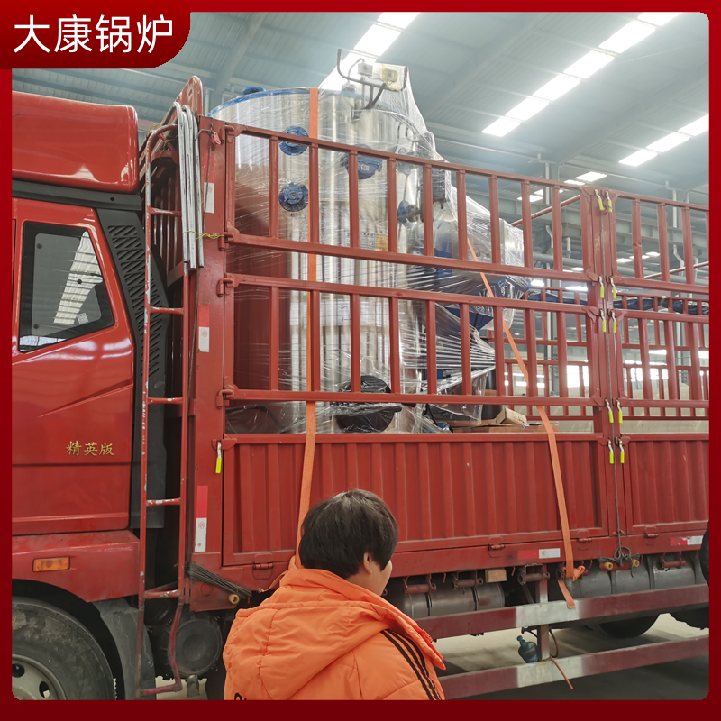生物质热水锅炉多少钱