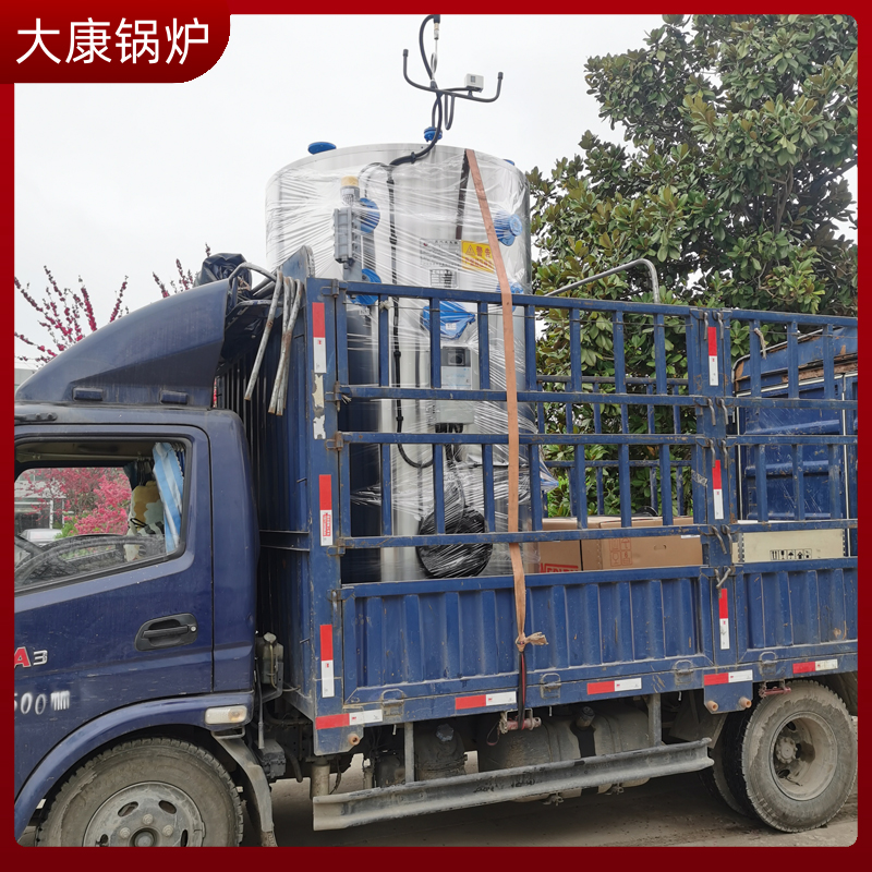 电锅炉的报价