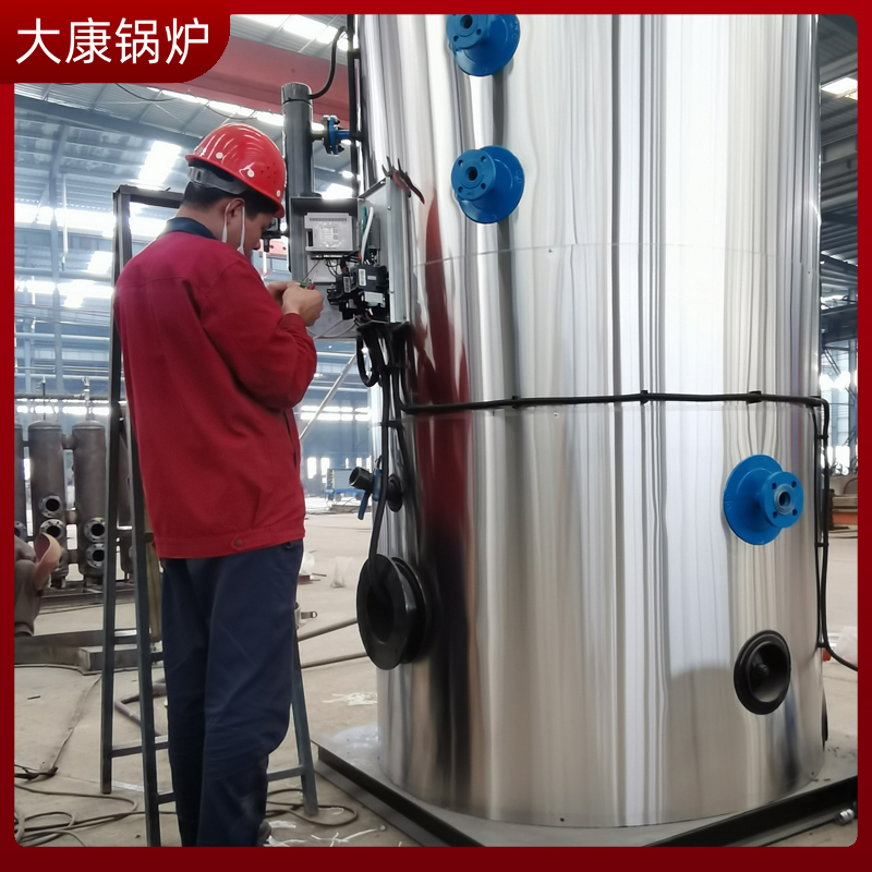 立式常压燃油热水锅炉