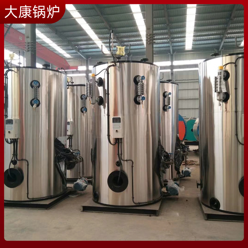 225kw电锅炉