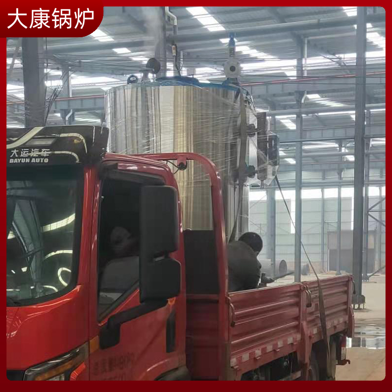 工业电蒸汽锅炉锅炉