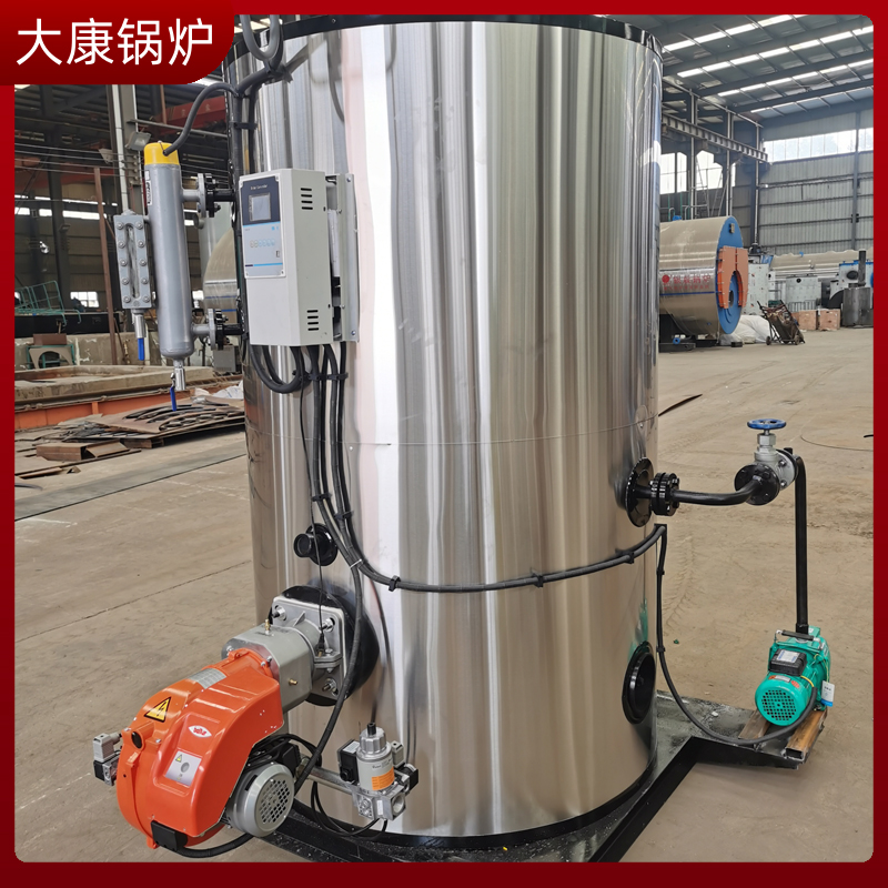 300kw电加热热水锅炉