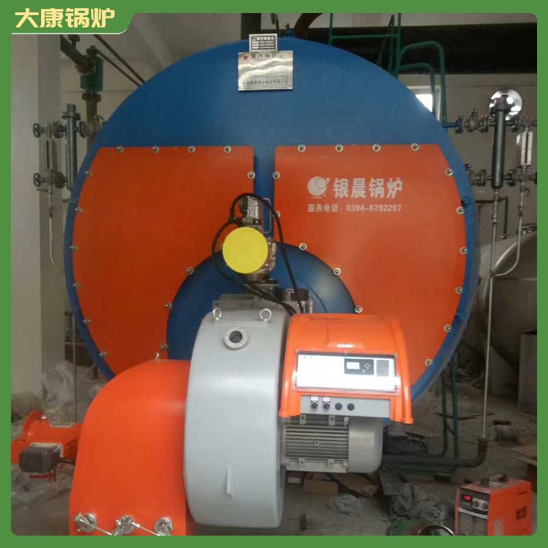 8t/h天然气锅炉
