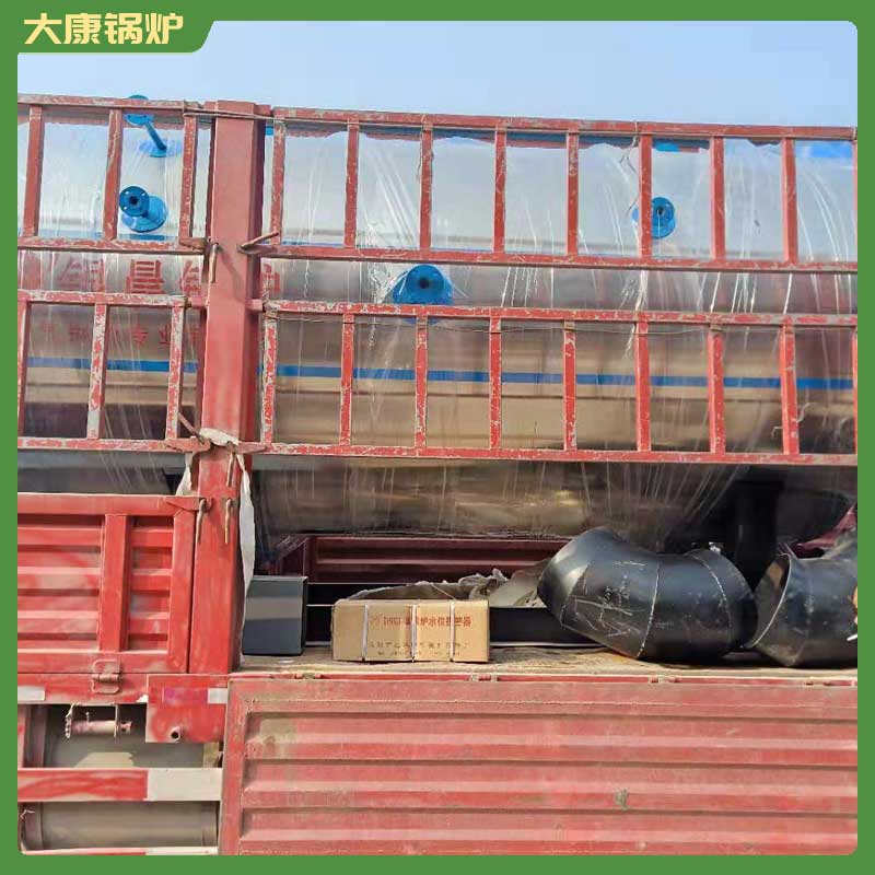 采暖用电锅炉