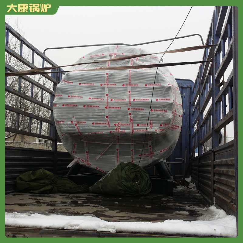 宾馆用锅炉