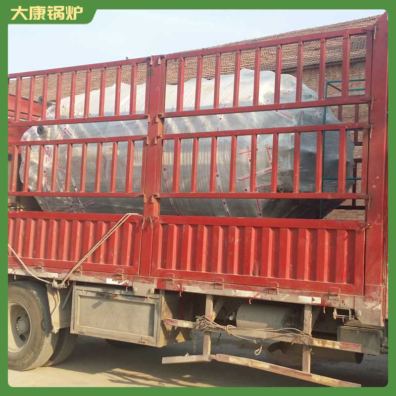 商用用电锅炉