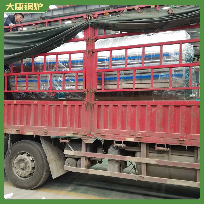 汽包属于锅炉吗