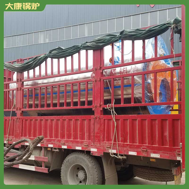 工业燃气锅炉哪个好