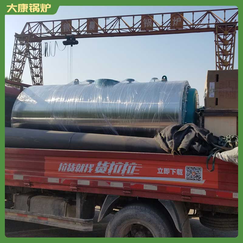 一个电锅炉多少钱河南银晨锅炉集团免检蒸汽发生器标准