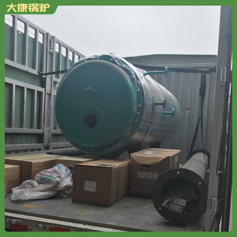 电锅炉价格一吨
