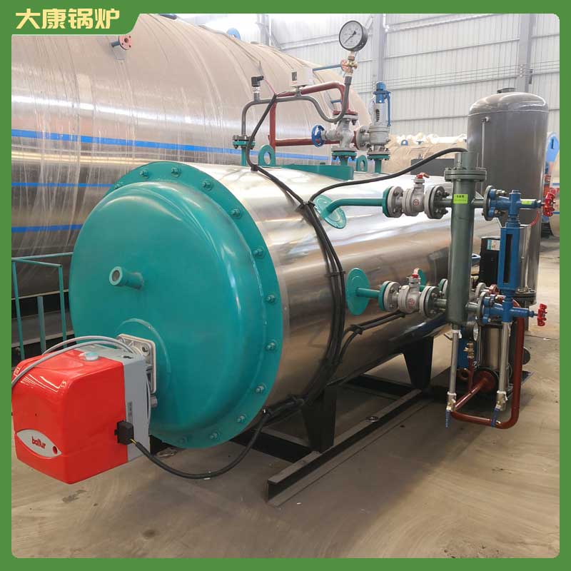 600kw电锅炉