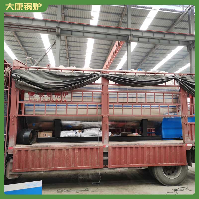 环保小型锅炉