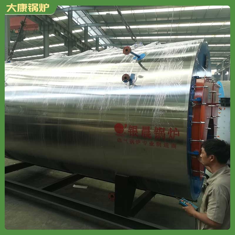 锅炉供应商