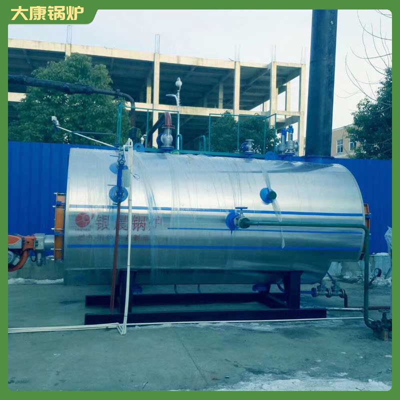 工业用电锅炉价格