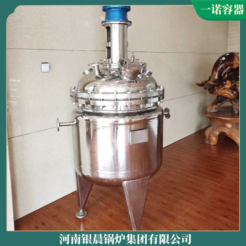燃气燃气热水锅炉