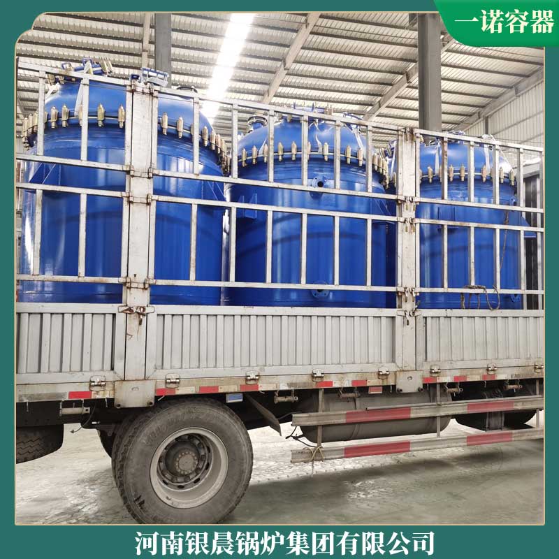 锅炉生物质锅炉厂家
