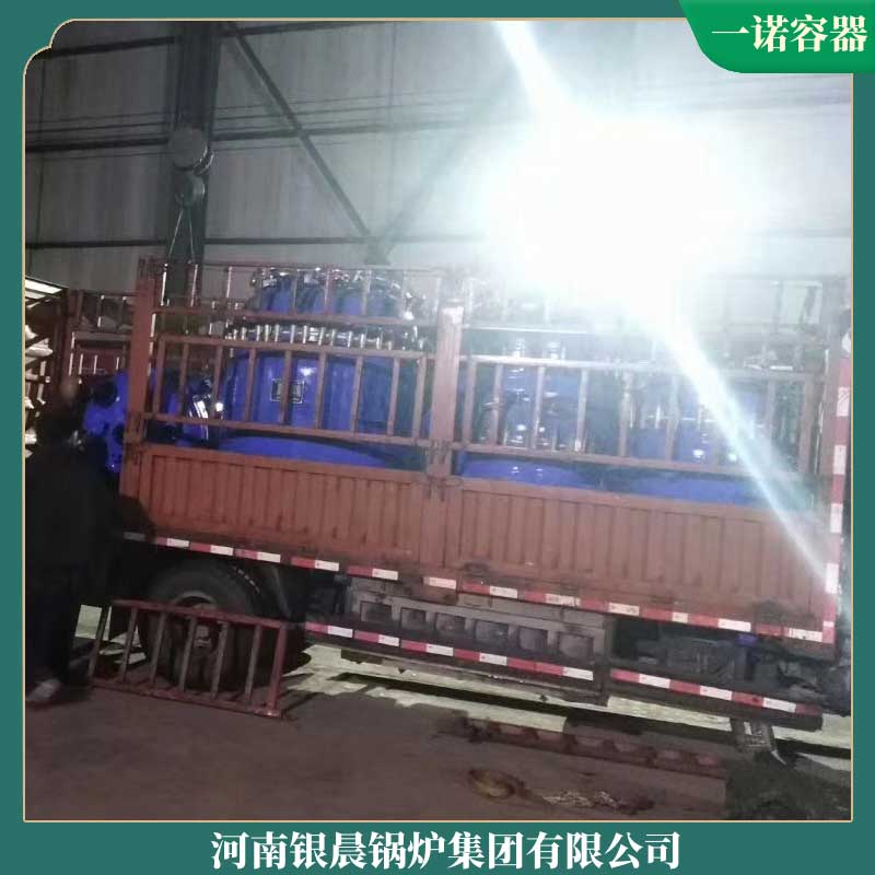 立式燃气燃气热水锅炉