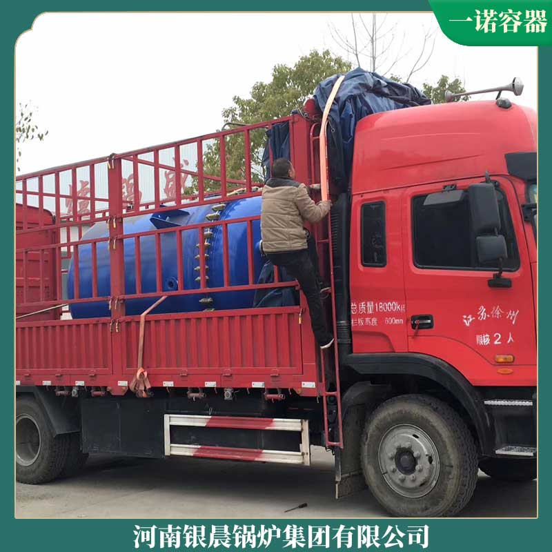 电加热蒸汽锅炉的价格