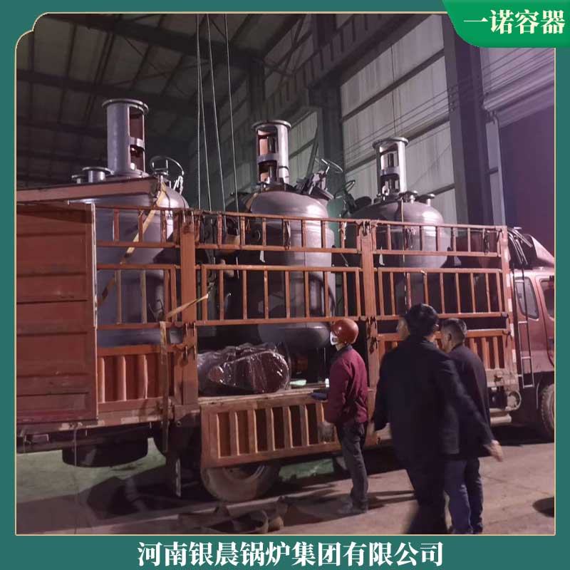 工业环保锅炉太康锅炉医用蒸汽发生器报价